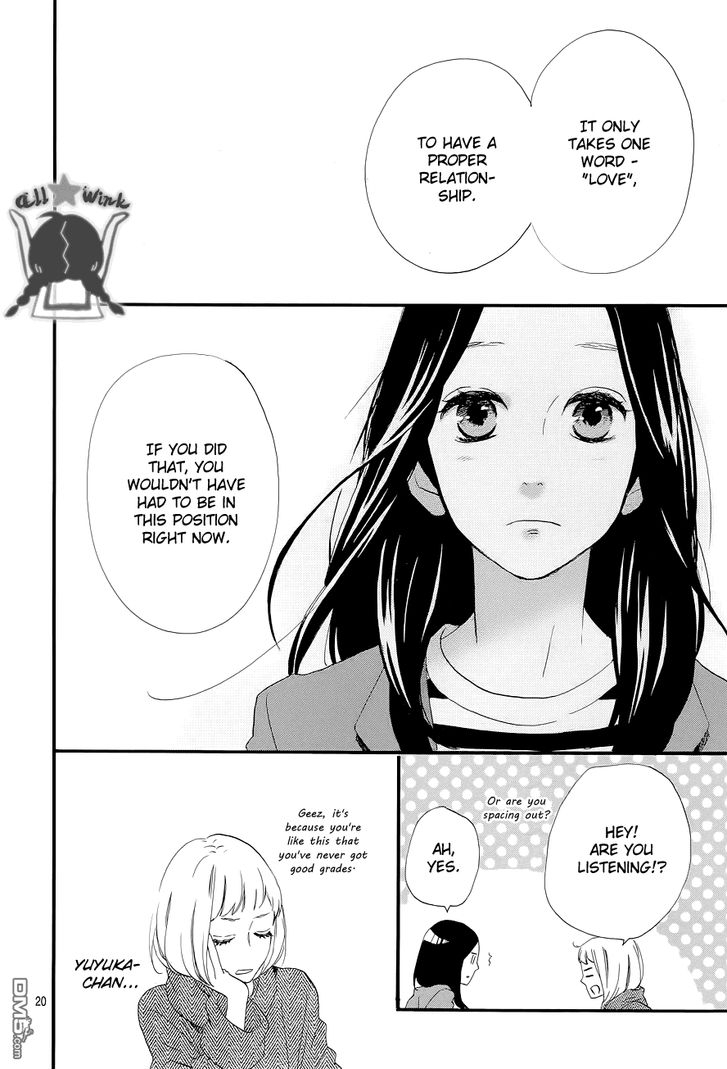 Hirunaka no Ryuusei Chapter 45 page 20 - Chapter 45