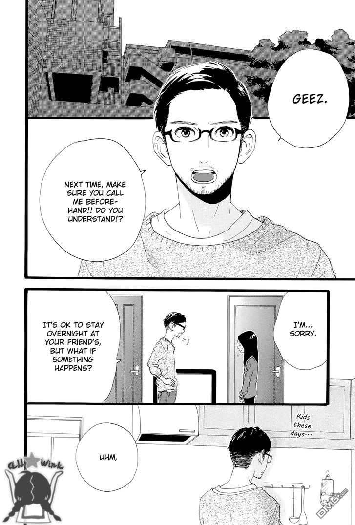 Hirunaka no Ryuusei Chapter 45 page 22 - Chapter 45