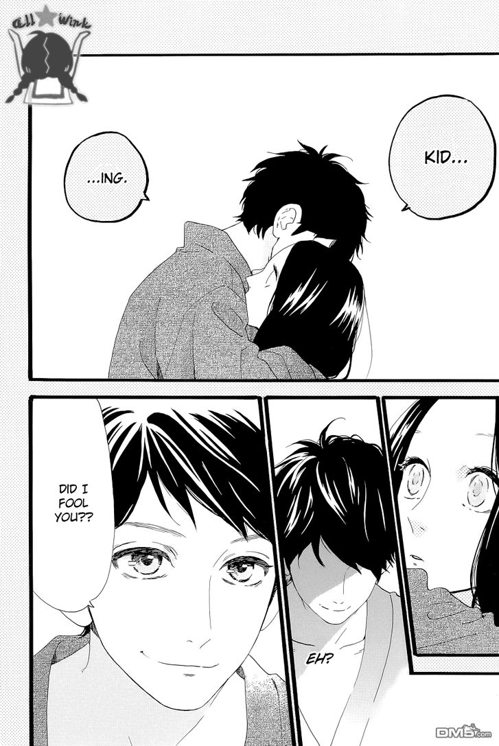 Hirunaka no Ryuusei Chapter 45 page 6 - Chapter 45
