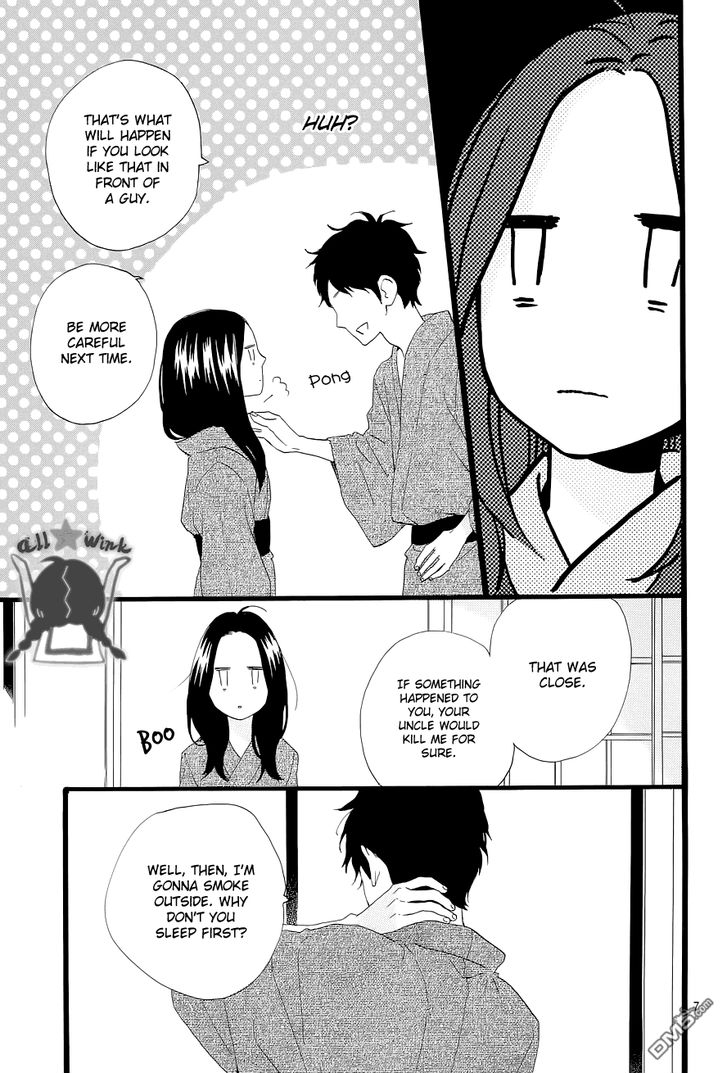 Hirunaka no Ryuusei Chapter 45 page 7 - Chapter 45