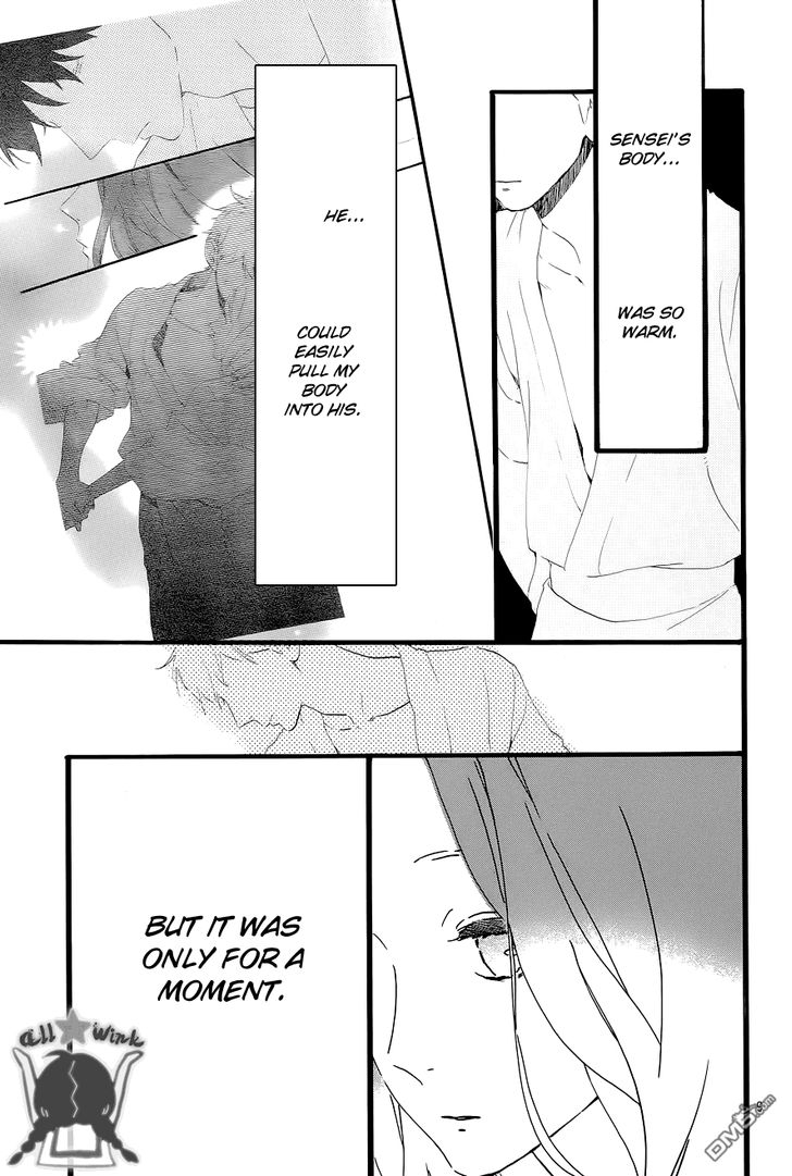 Hirunaka no Ryuusei Chapter 45 page 9 - Chapter 45