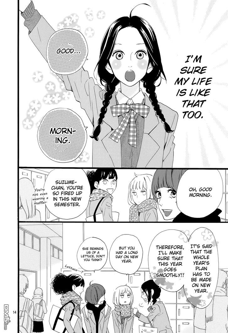 Hirunaka no Ryuusei Chapter 46 page 13 - Chapter 46