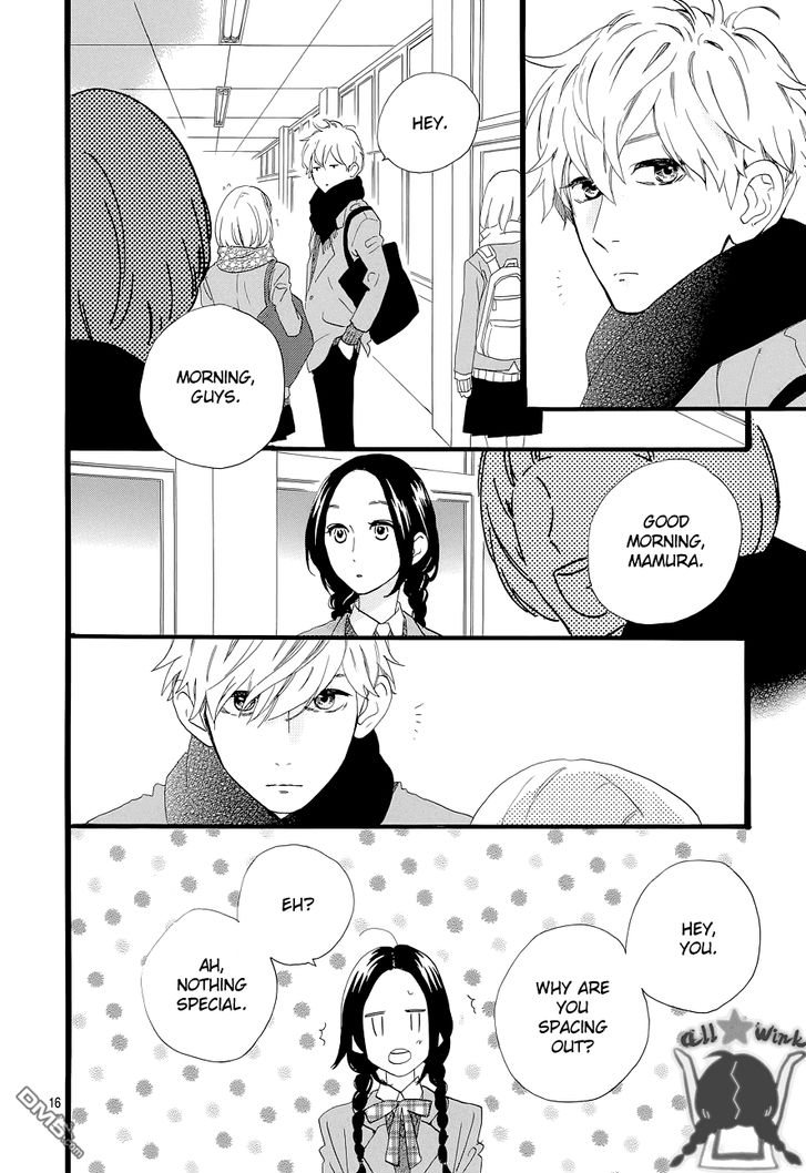 Hirunaka no Ryuusei Chapter 46 page 15 - Chapter 46