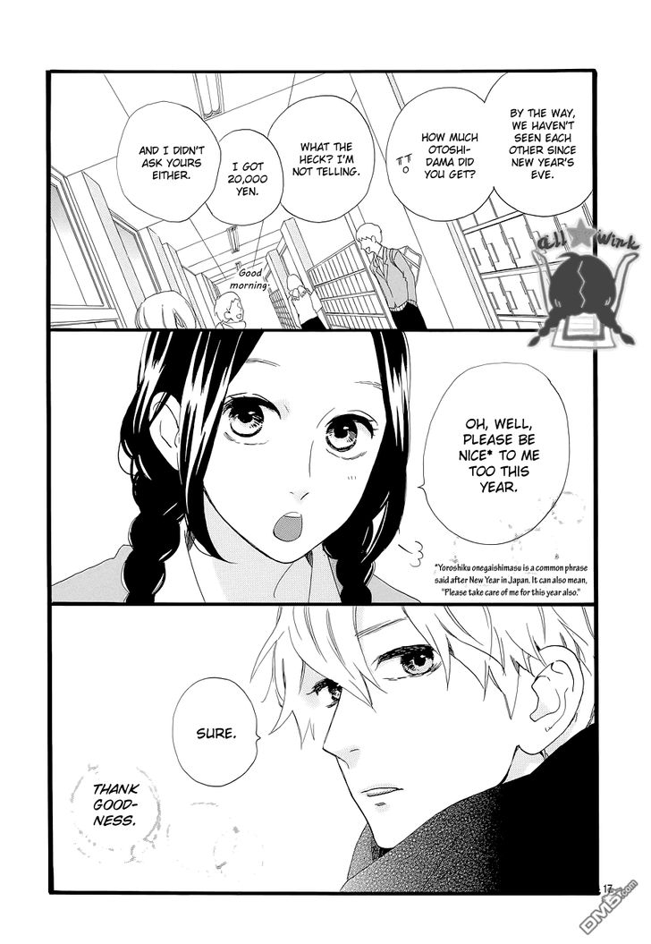 Hirunaka no Ryuusei Chapter 46 page 16 - Chapter 46