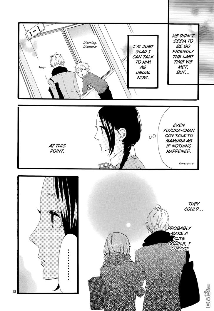 Hirunaka no Ryuusei Chapter 46 page 17 - Chapter 46