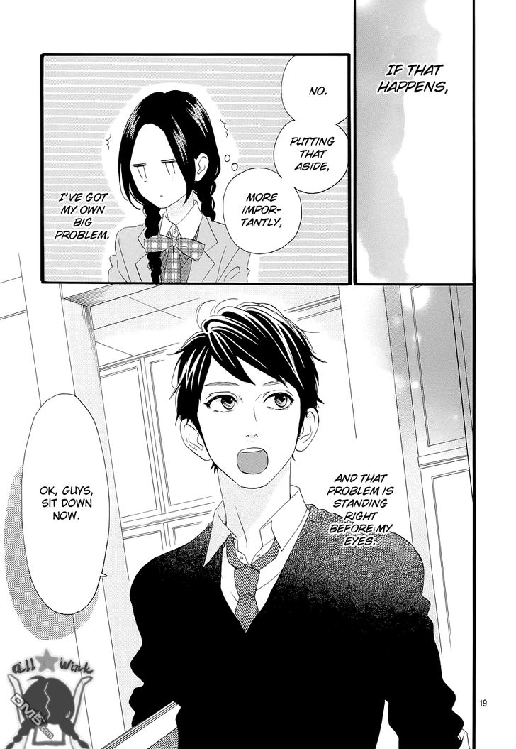 Hirunaka no Ryuusei Chapter 46 page 18 - Chapter 46