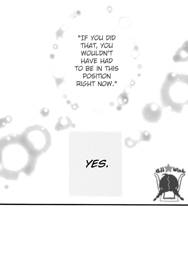 Hirunaka no Ryuusei Chapter 46 page 2 - Chapter 46