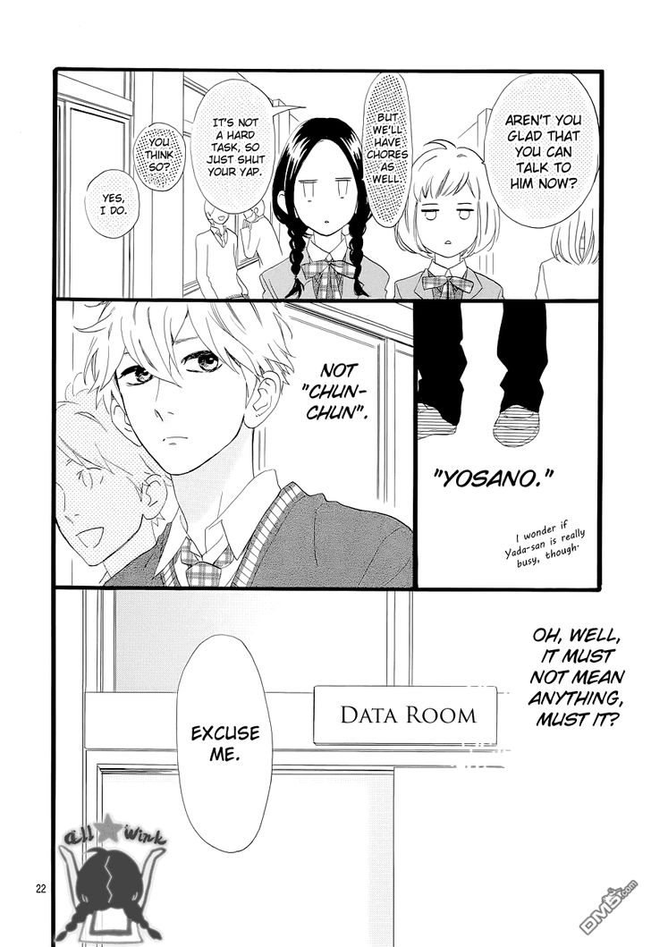 Hirunaka no Ryuusei Chapter 46 page 21 - Chapter 46
