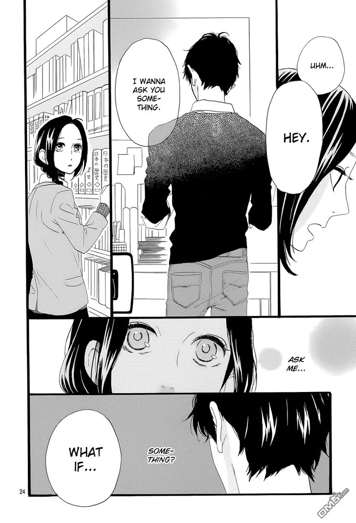 Hirunaka no Ryuusei Chapter 46 page 23 - Chapter 46