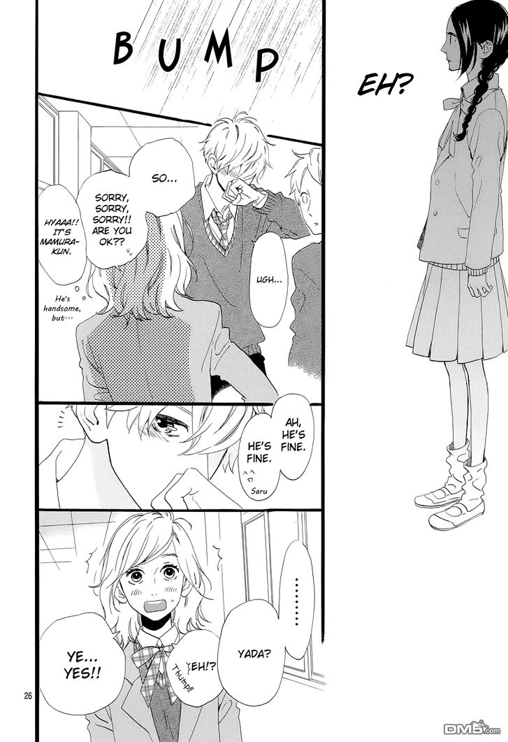 Hirunaka no Ryuusei Chapter 46 page 25 - Chapter 46