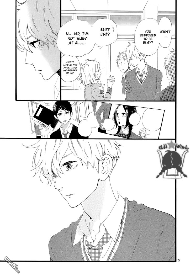 Hirunaka no Ryuusei Chapter 46 page 26 - Chapter 46