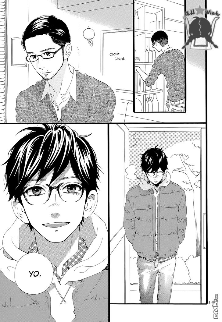 Hirunaka no Ryuusei Chapter 46 page 4 - Chapter 46