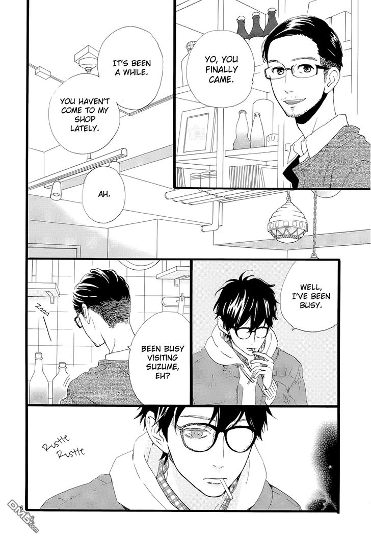 Hirunaka no Ryuusei Chapter 46 page 5 - Chapter 46