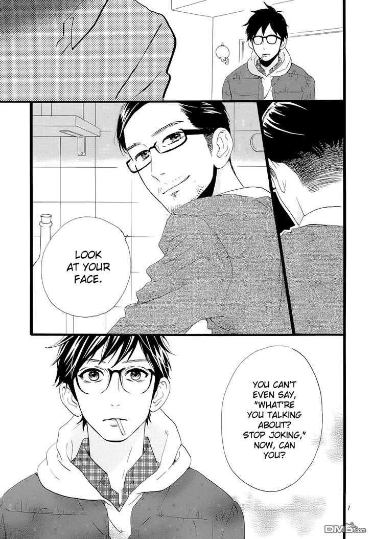 Hirunaka no Ryuusei Chapter 46 page 6 - Chapter 46