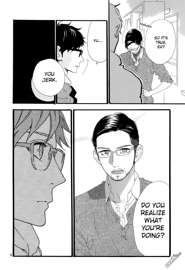 Hirunaka no Ryuusei Chapter 46 page 7 - Chapter 46