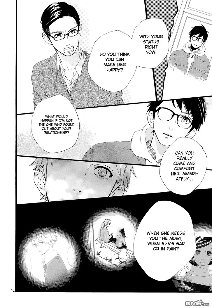 Hirunaka no Ryuusei Chapter 46 page 9 - Chapter 46