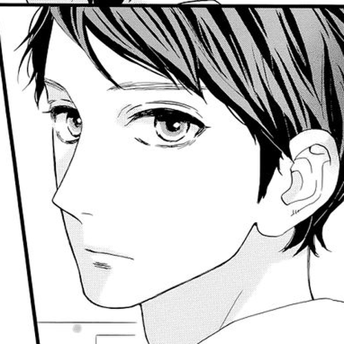 Hirunaka no Ryuusei Chapter 46 cover