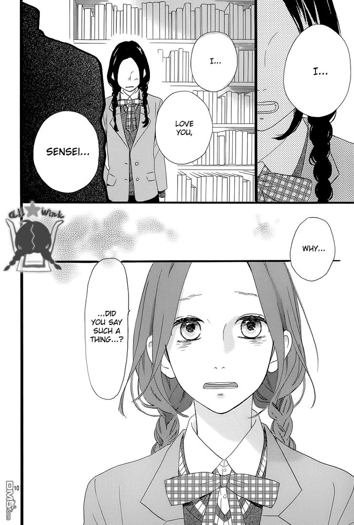 Hirunaka no Ryuusei Chapter 47 page 10 - Chapter 47