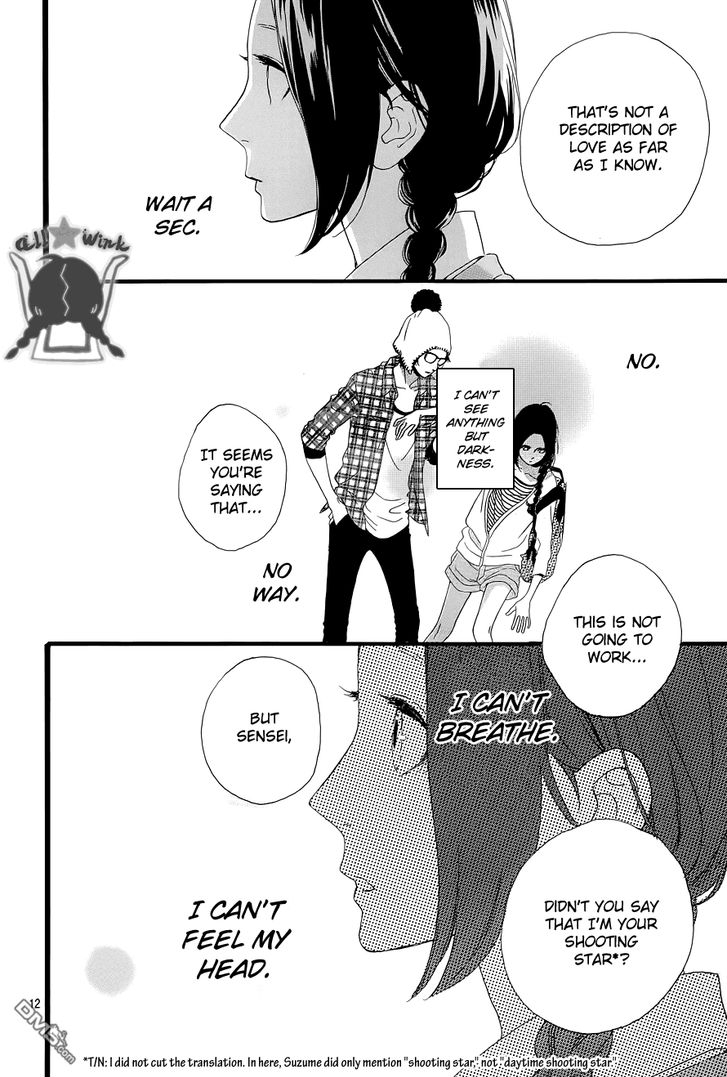 Hirunaka no Ryuusei Chapter 47 page 12 - Chapter 47
