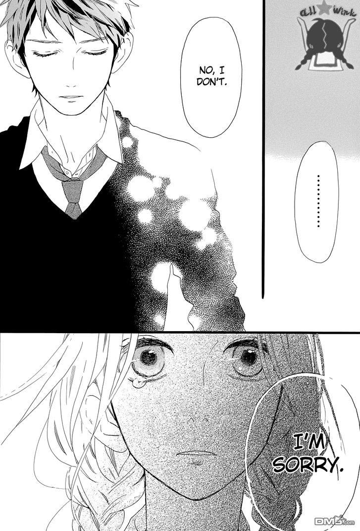 Hirunaka no Ryuusei Chapter 47 page 14 - Chapter 47