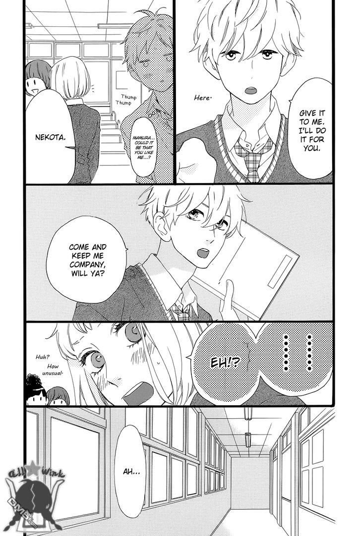 Hirunaka no Ryuusei Chapter 47 page 18 - Chapter 47