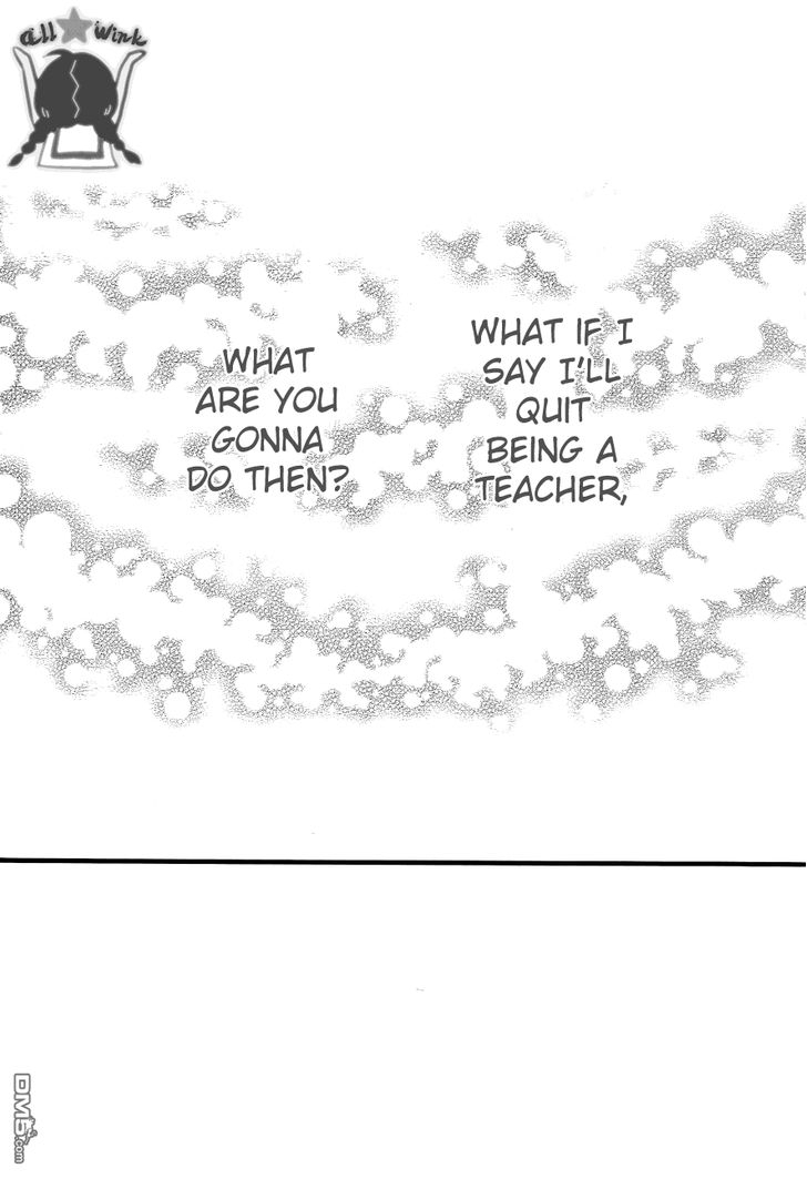 Hirunaka no Ryuusei Chapter 47 page 2 - Chapter 47