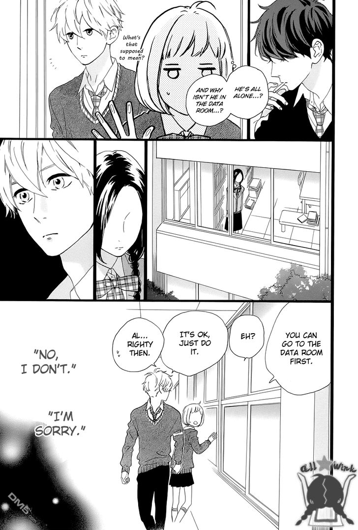 Hirunaka no Ryuusei Chapter 47 page 21 - Chapter 47
