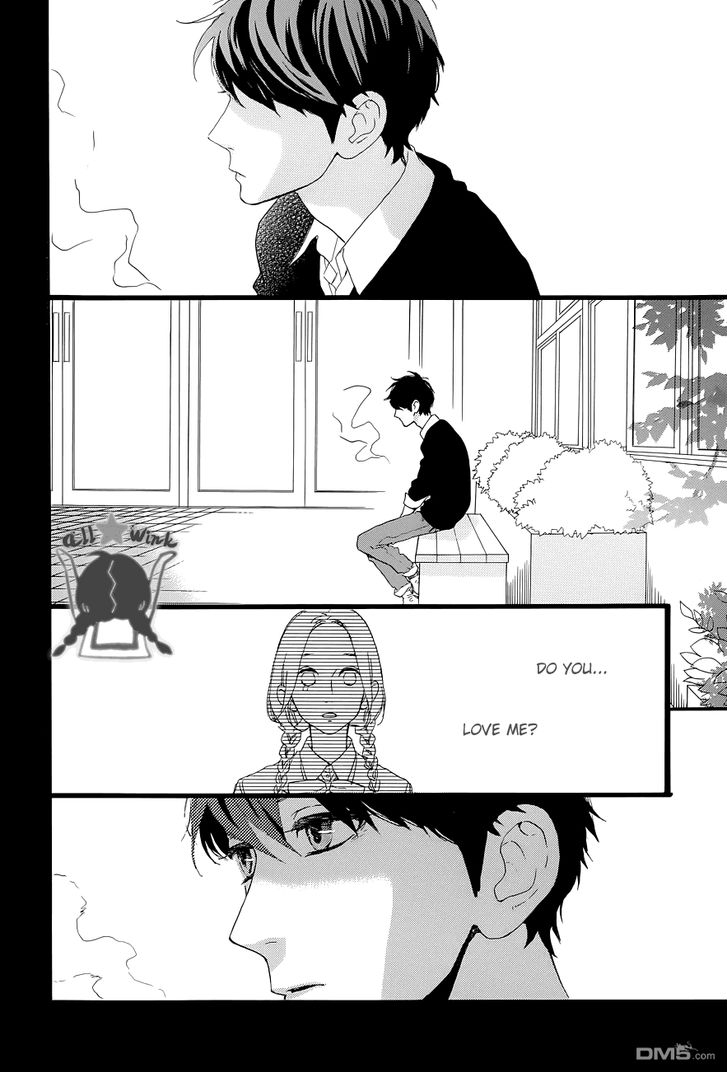 Hirunaka no Ryuusei Chapter 47 page 24 - Chapter 47