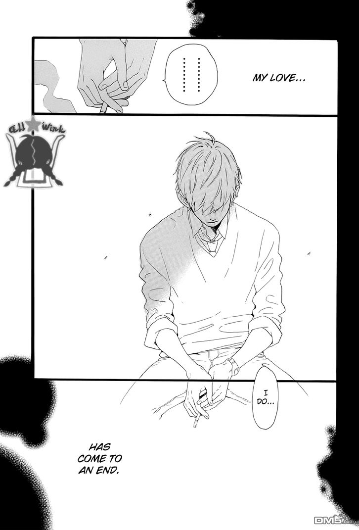 Hirunaka no Ryuusei Chapter 47 page 25 - Chapter 47