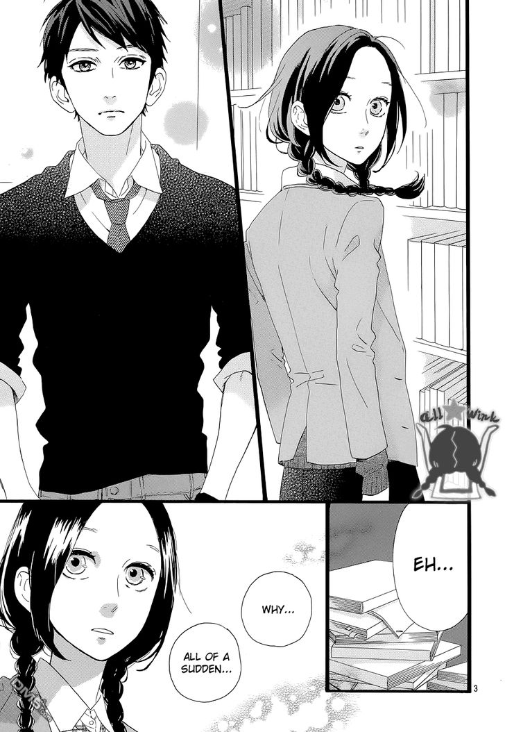 Hirunaka no Ryuusei Chapter 47 page 3 - Chapter 47