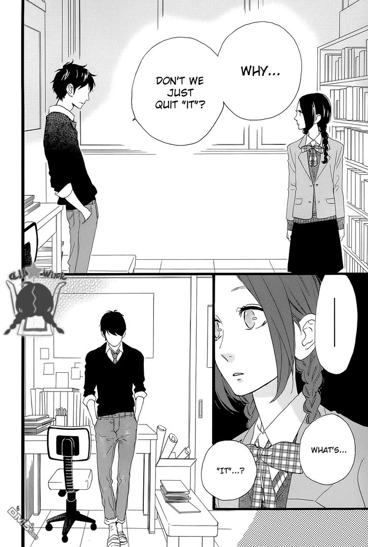 Hirunaka no Ryuusei Chapter 47 page 6 - Chapter 47