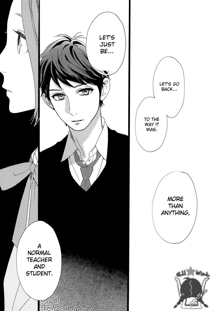 Hirunaka no Ryuusei Chapter 47 page 7 - Chapter 47