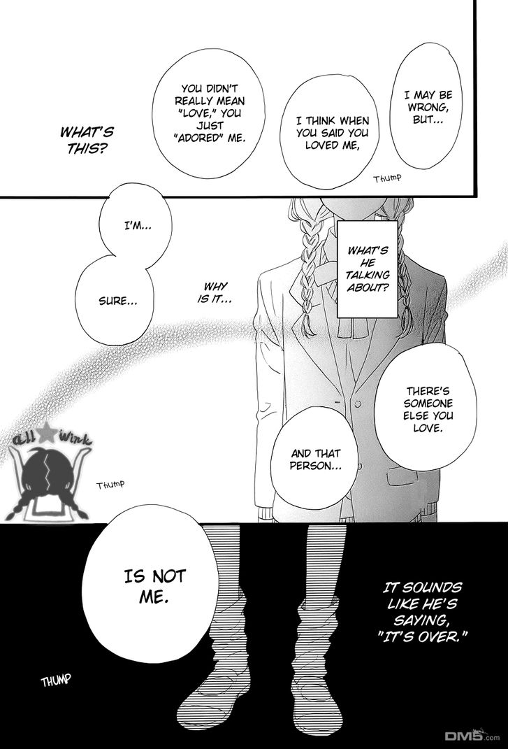 Hirunaka no Ryuusei Chapter 47 page 9 - Chapter 47