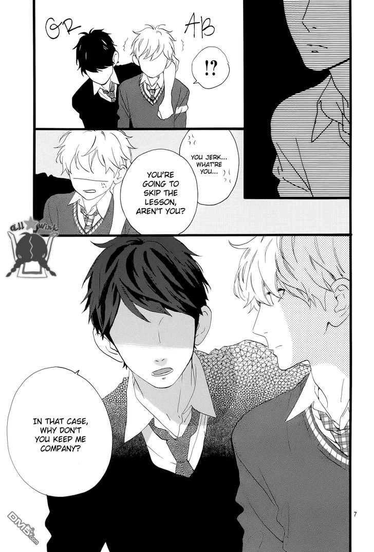 Hirunaka no Ryuusei Chapter 48 page 10 - Chapter 48