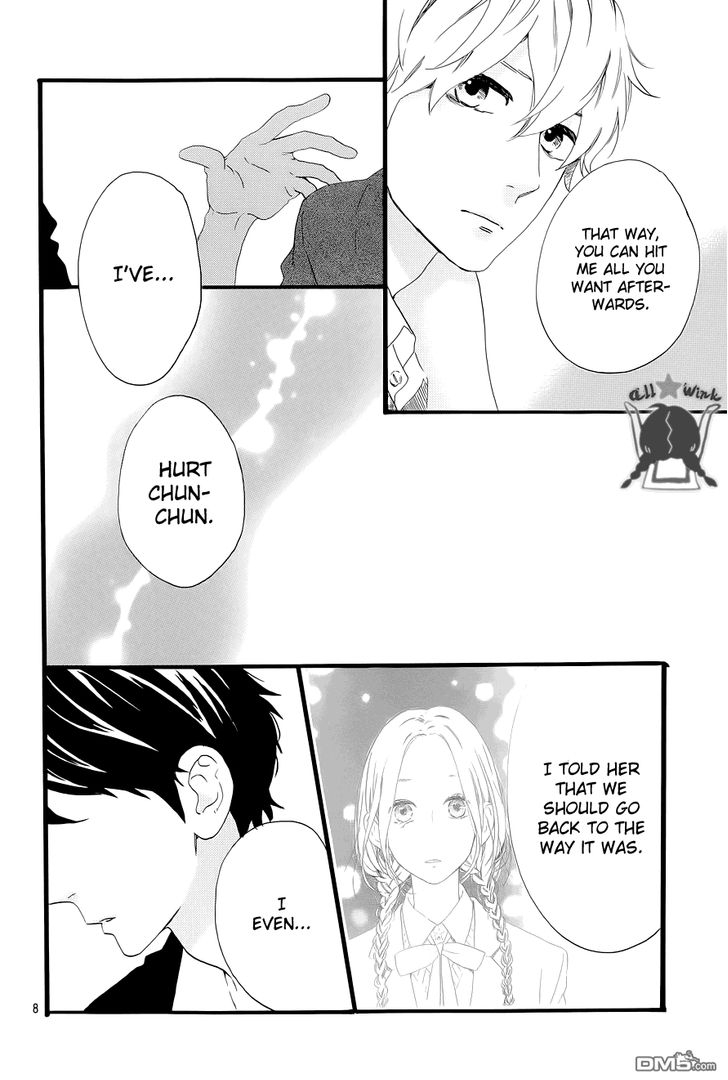 Hirunaka no Ryuusei Chapter 48 page 11 - Chapter 48