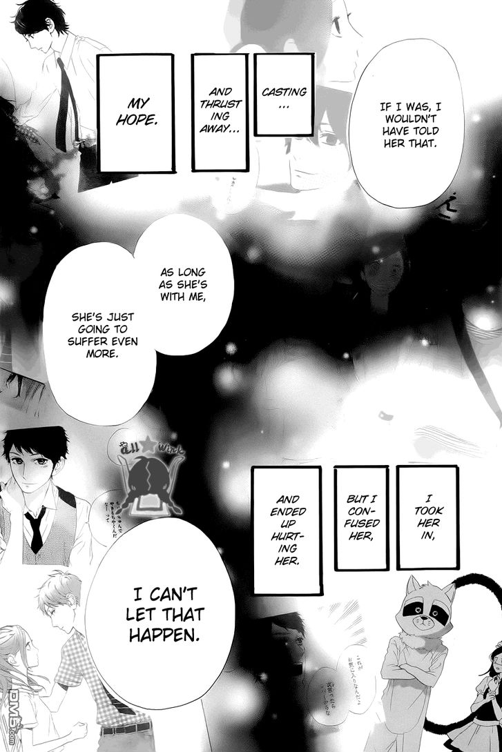 Hirunaka no Ryuusei Chapter 48 page 13 - Chapter 48