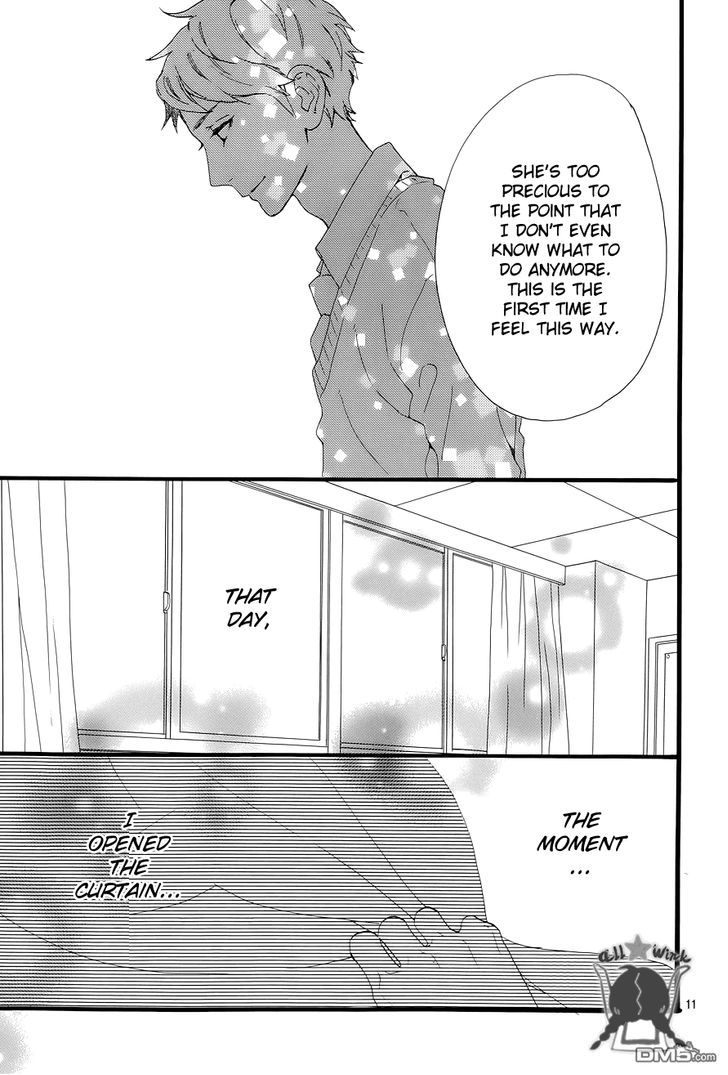 Hirunaka no Ryuusei Chapter 48 page 14 - Chapter 48