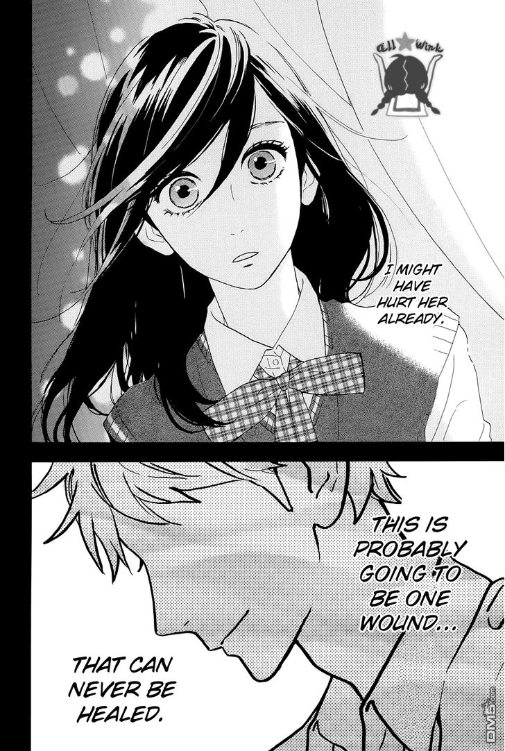 Hirunaka no Ryuusei Chapter 48 page 15 - Chapter 48