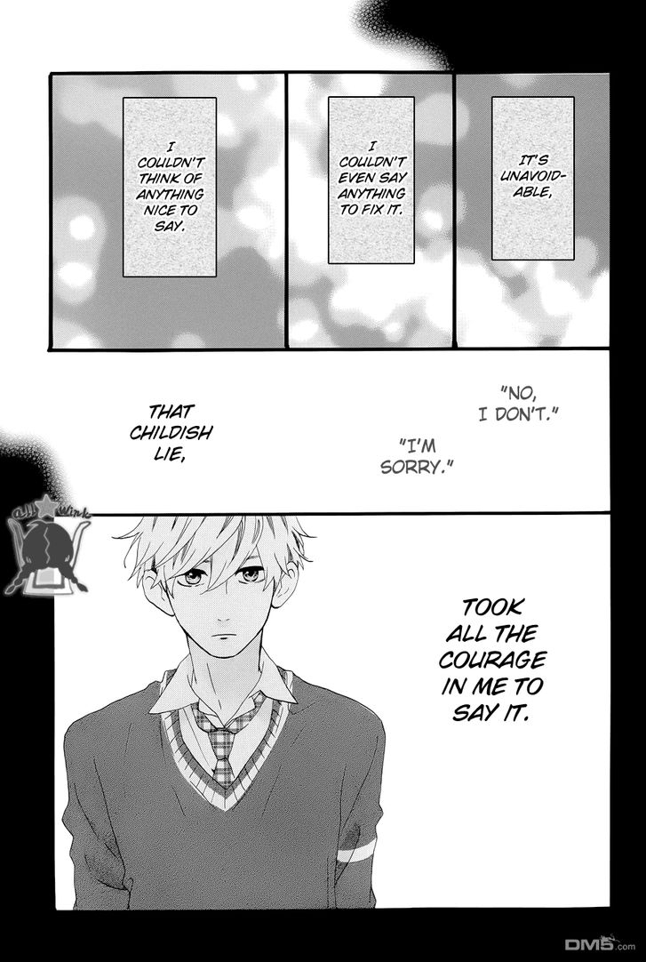 Hirunaka no Ryuusei Chapter 48 page 16 - Chapter 48