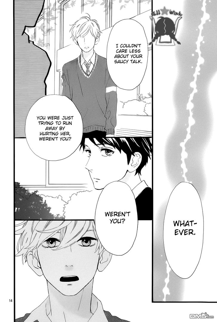 Hirunaka no Ryuusei Chapter 48 page 17 - Chapter 48