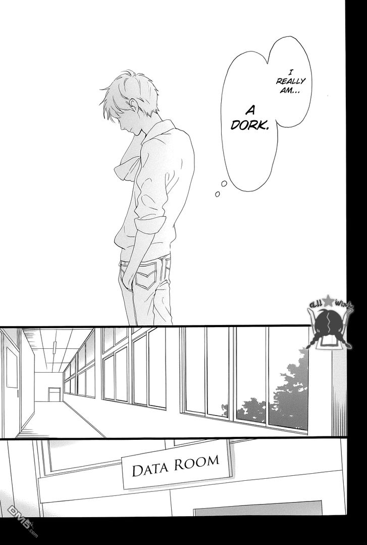 Hirunaka no Ryuusei Chapter 48 page 20 - Chapter 48