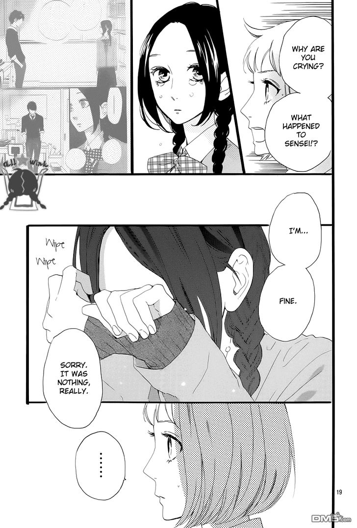Hirunaka no Ryuusei Chapter 48 page 22 - Chapter 48