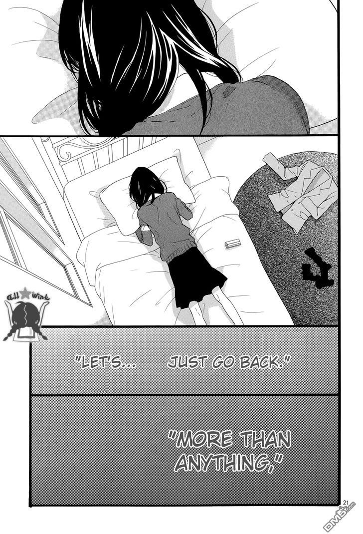 Hirunaka no Ryuusei Chapter 48 page 24 - Chapter 48