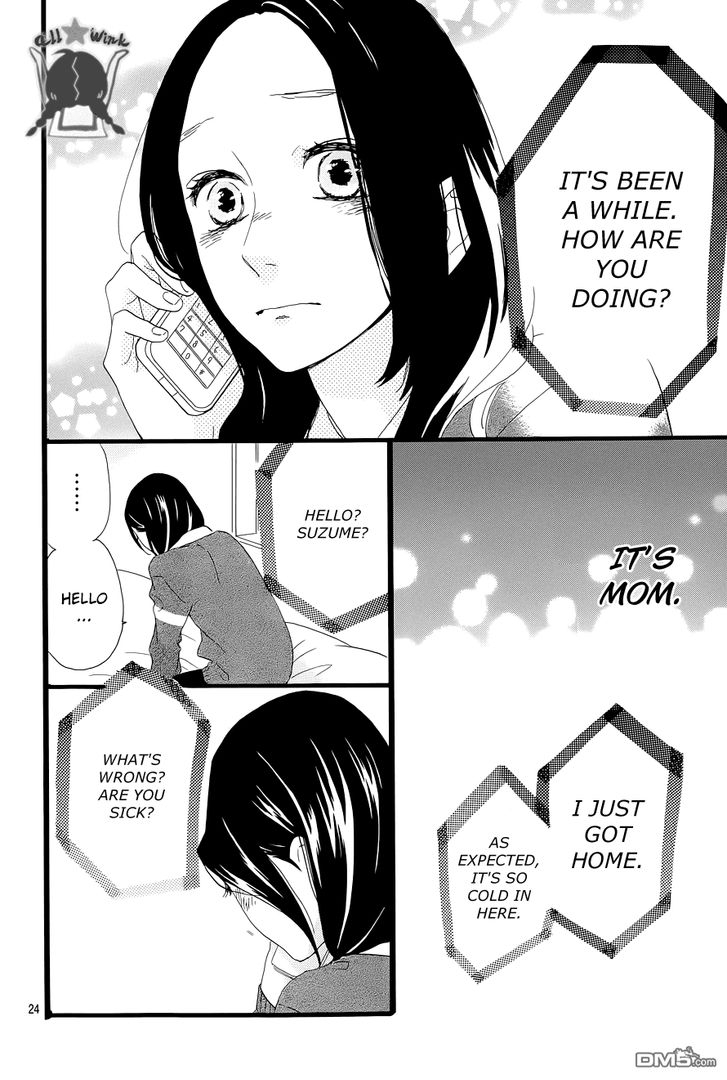 Hirunaka no Ryuusei Chapter 48 page 27 - Chapter 48