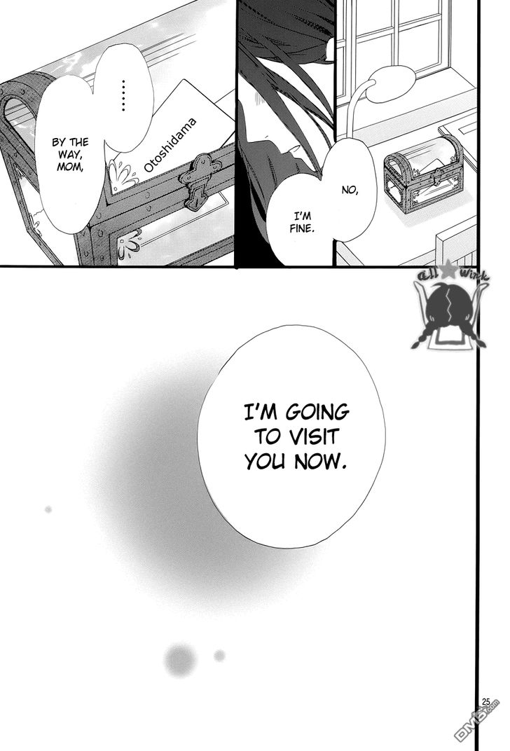 Hirunaka no Ryuusei Chapter 48 page 28 - Chapter 48