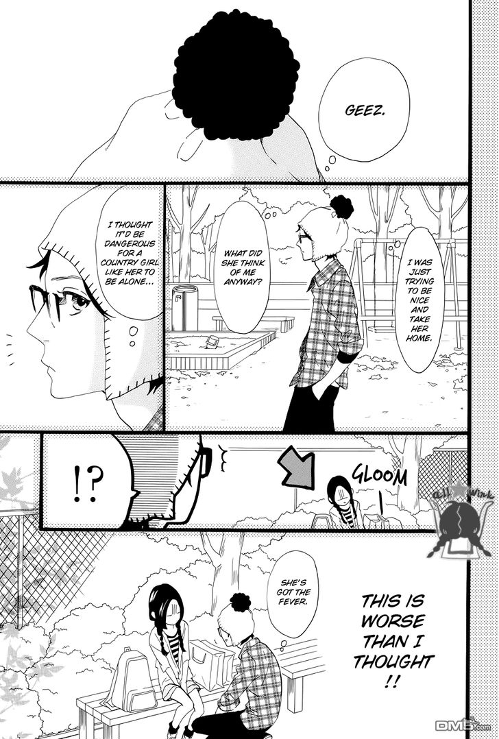Hirunaka no Ryuusei Chapter 48 page 6 - Chapter 48