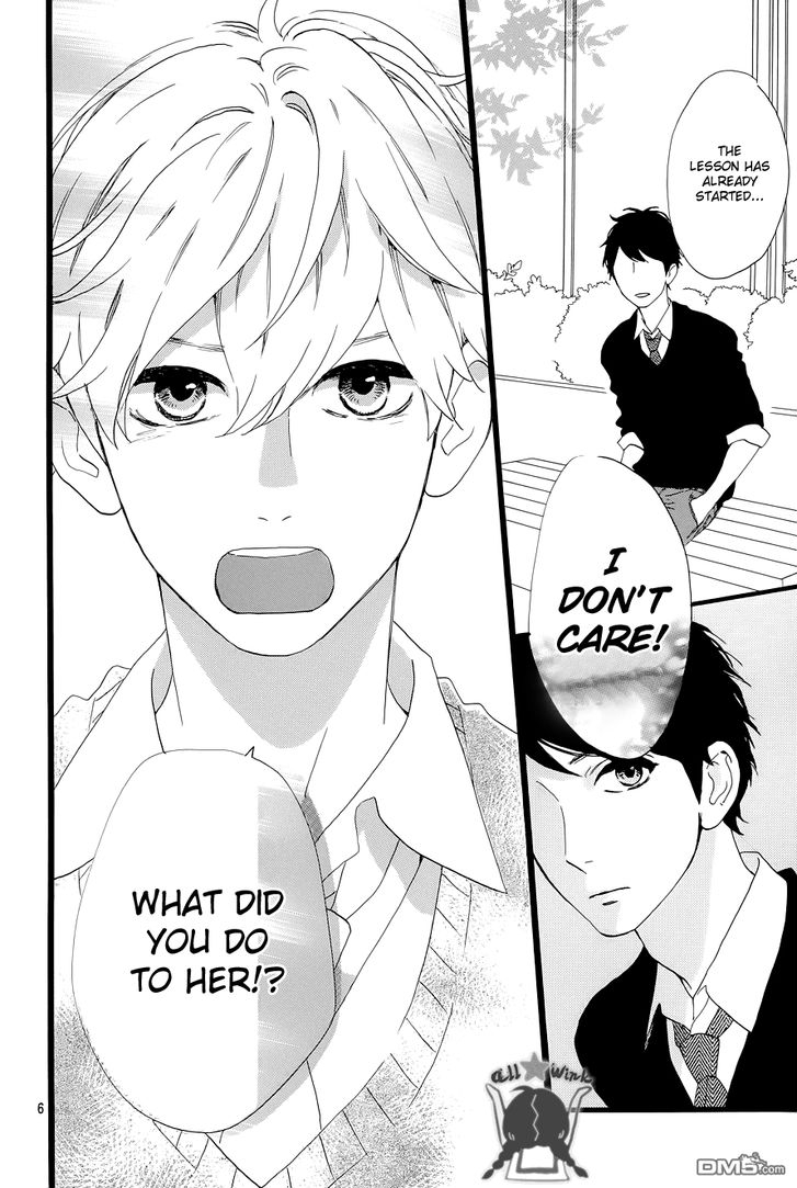 Hirunaka no Ryuusei Chapter 48 page 9 - Chapter 48