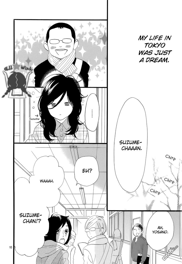Hirunaka no Ryuusei Chapter 49 page 10 - Chapter 49