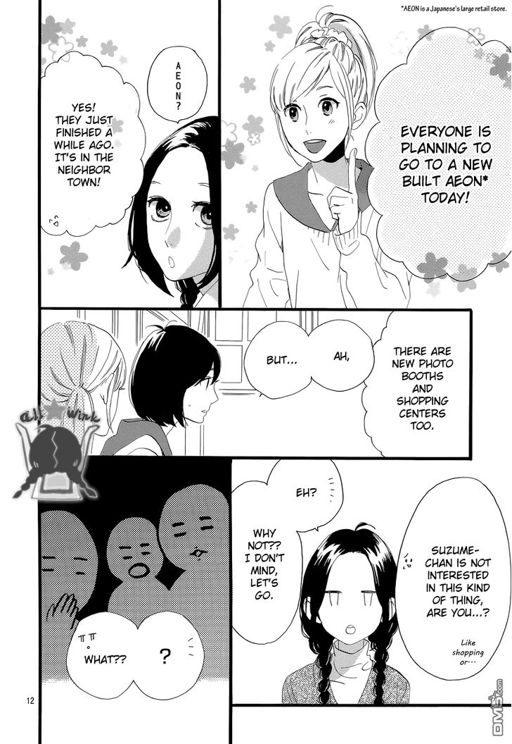 Hirunaka no Ryuusei Chapter 49 page 12 - Chapter 49