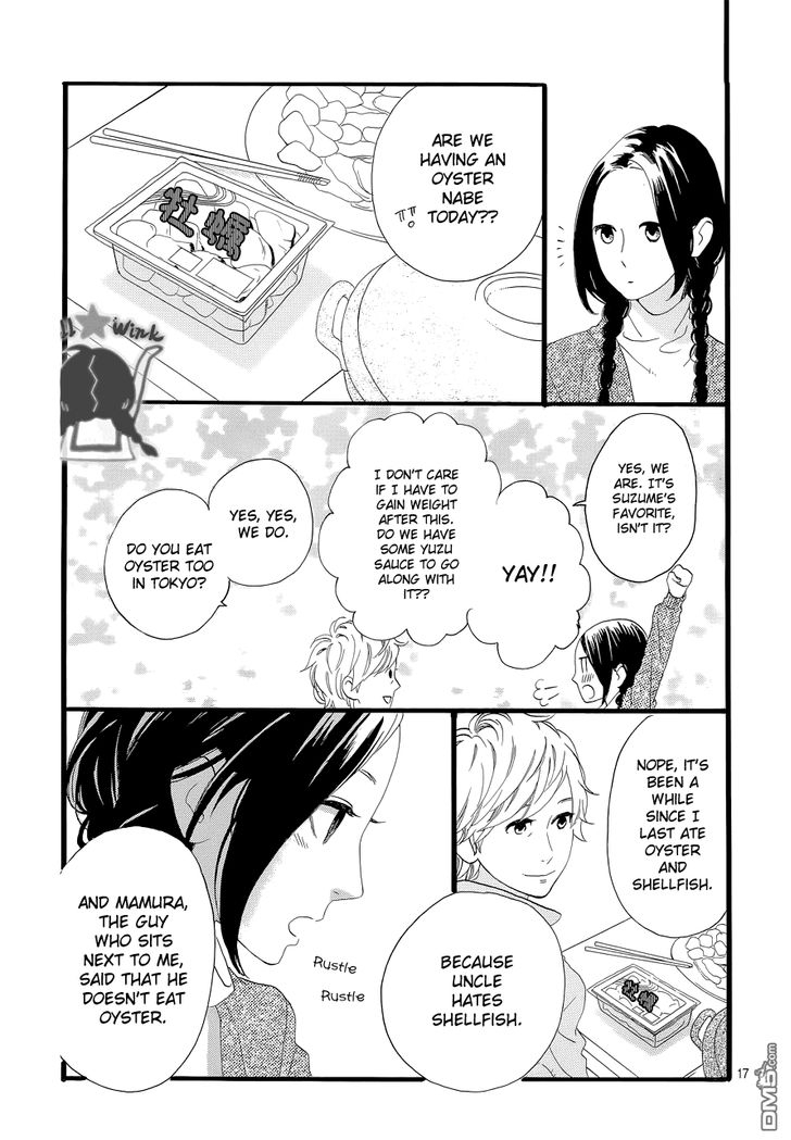 Hirunaka no Ryuusei Chapter 49 page 16 - Chapter 49